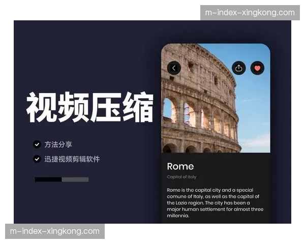 高效视频压缩标准迭代 降低超高清存储成本压力